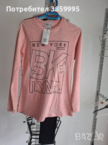 Комплект момиче