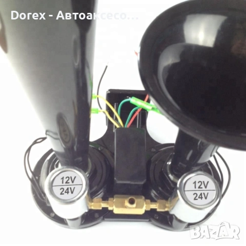 Въздушна тромба дизелов локомотив с клапан 12V - 24V за камион, тир, снимка 8 - Аксесоари и консумативи - 53781620