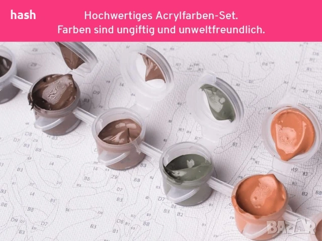  Рисуване по номера – Кнедли 80 x 100 см с рамка за носене (вече опъната), снимка 8 - Картини - 53296614