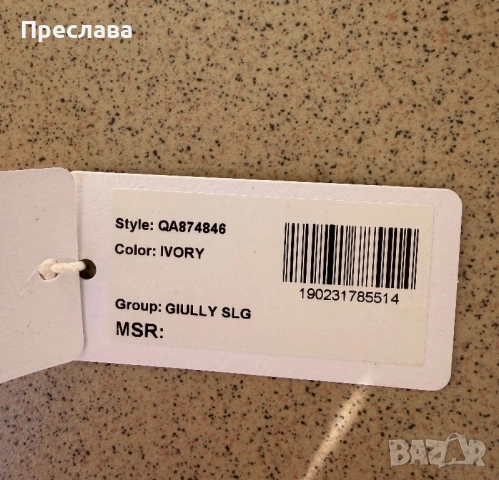 Дамско портмоне Guess, снимка 5 - Портфейли, портмонета - 53648369