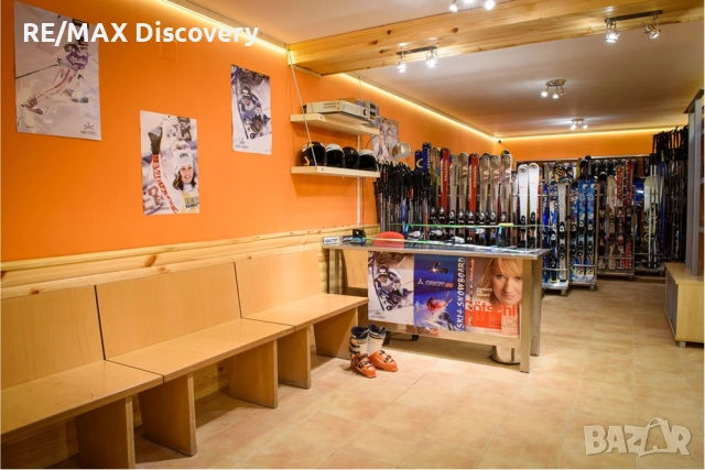 За продажба - ски гардероб на отлична локация, снимка 3 - Други - 51829340