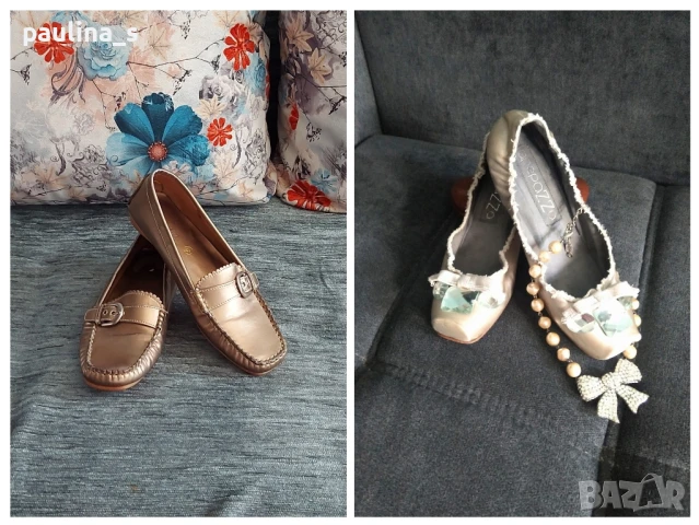 Два различни броя / Маркови ниски обувки "Damart" и "Apepazza" 