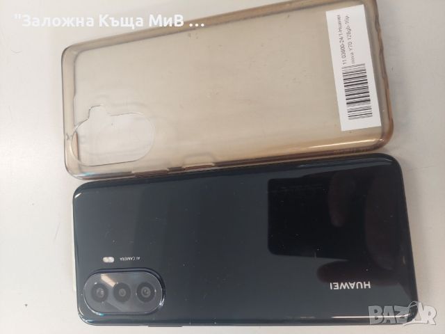 Huawei NOVA  Y70, снимка 1 - Huawei - 46801231