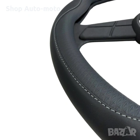 Калъф за волан Automat 38см еко кожа – противоплъзгащ спортен дизайн, Сив конец, снимка 3 - Аксесоари и консумативи - 53308402