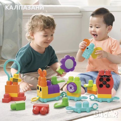 Mega Bloks® First Builders™ SL Конструктор ВЛАКЧЕ 30 части HKN44 , снимка 2 - Конструктори - 46168446