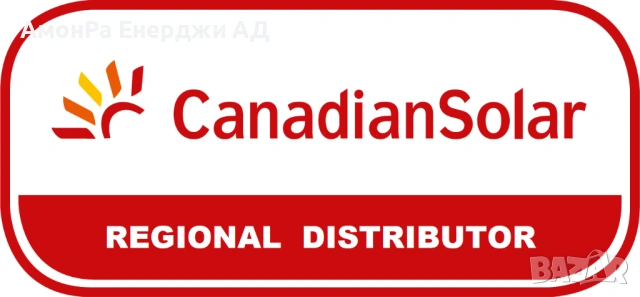 Фотоволтаичен панел Canadian Solar CS7N-660MS, 660W, монокристален , снимка 4 - Друга електроника - 53902365