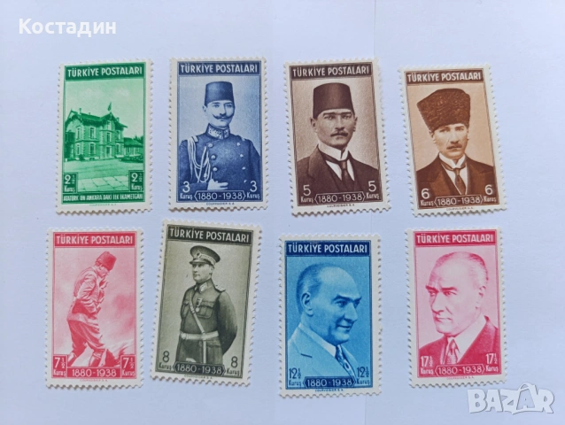 Пощенски марки Турция 1939-1940