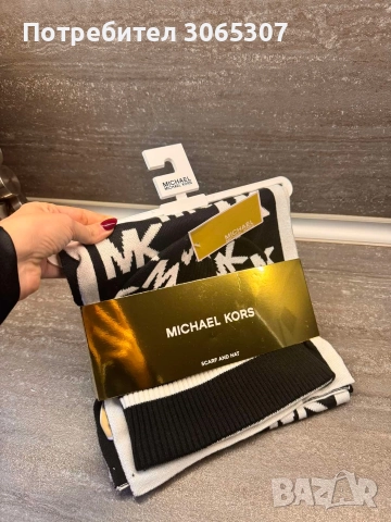 Оригинален Michael Kors СЕТ , снимка 3 - Шапки - 52895396