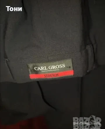 CARL GROSS ORIGINAL Нов Мъжки Официален Панталон 52 , снимка 2 - Панталони - 50506373