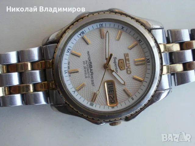 Seiko superior мъжки ръчен японски Сейко часовник, снимка 4 - Мъжки - 47860959