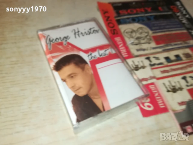 ГЕОРГИ ХРИСТОВ-ОРИГИНАЛНА КАСЕТА 1908251742, снимка 13 - Аудио касети - 51420510