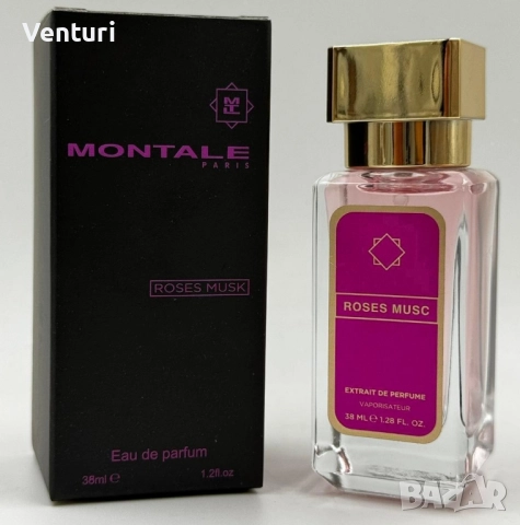 Дамски мини парфюм Montale Roses Musk EDP 38ml