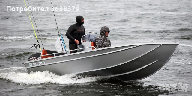 Алуминиева лодка А420