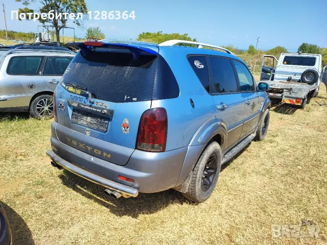 Ssangyong Rexton 2.7 НА ЧАСТИ , снимка 5 - Автомобили и джипове - 46951329