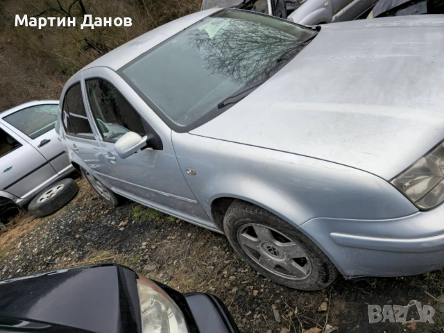 Bora 1.9 110кс, снимка 3 - Части - 53486692