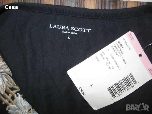 Блузи LAURA SCOTT,THE LIMITED  дамски,Л и ХЛ, снимка 4 - Тениски - 46418721