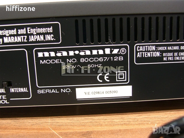 CD Marantz cd-67se /1, снимка 8 - Ресийвъри, усилватели, смесителни пултове - 54295460