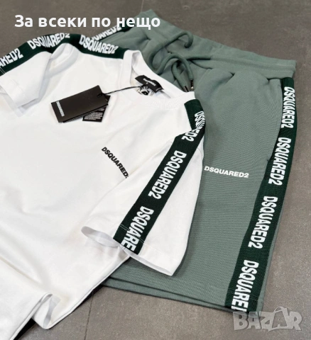 DSQUARED2 Мъжки Летен Екип Тениска И Къси Панталонки👕🩳Мъжки Къс Комплект Код Mens P.253, снимка 3 - Спортни дрехи, екипи - 53922667