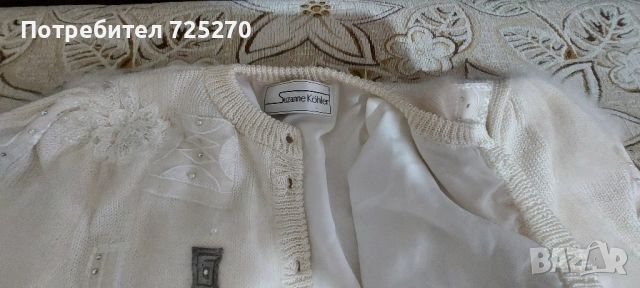 Продавам луксозна жилетка , снимка 5 - Жилетки - 51706323