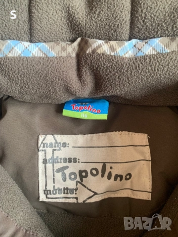 Детско ски яке 116 размер, снимка 4 - Детски якета и елеци - 53951135