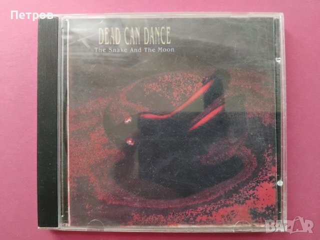CD-сингъл на Dead Can Dance, снимка 1