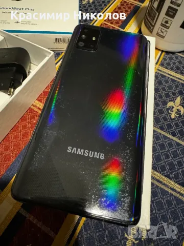 Samsung Galaxy A71 128GB, снимка 4 - Samsung - 47011824