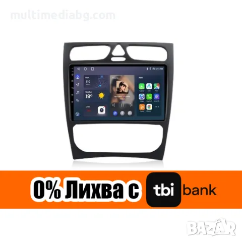 Mercedes W203 C class 2000-2005 Мултимедия/Навигация Android, снимка 2 - Аксесоари и консумативи - 49858721