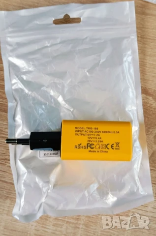 65W зарядно с три изхода, снимка 6 - Оригинални зарядни - 50449302