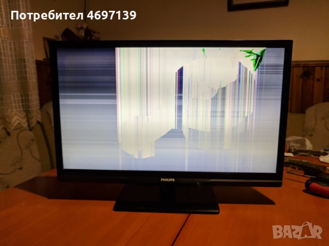 PHILIPS 22PH4109/88-715G6092-M01-000-004K/WK1344-715G6297-000-001H 