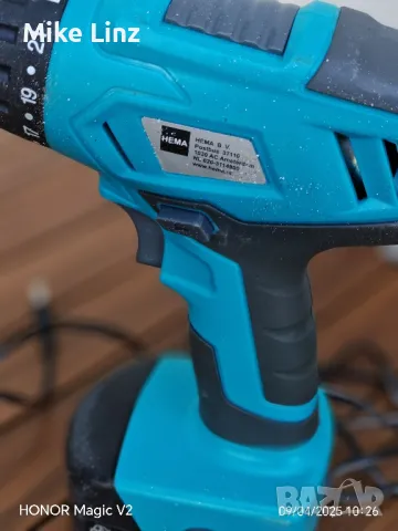 винтоверт Hema Postbus 37110, снимка 1