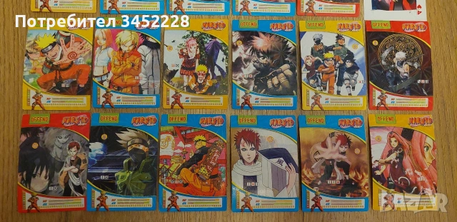 карти за колекционери 25 броя отлични , снимка 2 - Колекции - 53237725