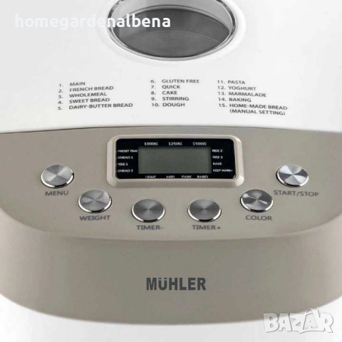 Хлебопекарна MBM-1509 с 2 Бъркалки | 1.5 кг | 15 Програми, снимка 2 - Хлебопекарни - 54208514