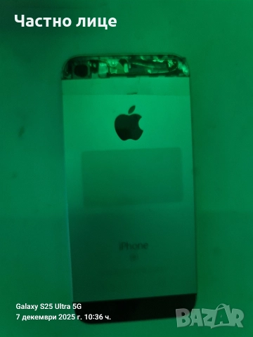 Samsung s9 plus, Huawei p20 lite, IPhone SE. , снимка 4 - Samsung - 51135680