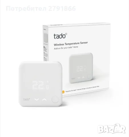 tado° безжичен температурен сензор - Wifi допълнителен продукт за интелигентен радиаторен термостат, снимка 1 - Други - 48669984