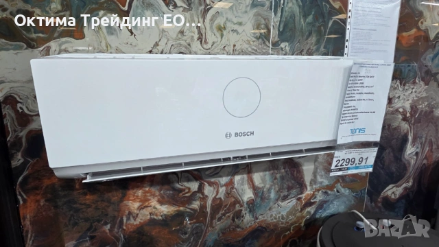 Инверторни климатици  Conter Breeze , Conter Infinity by Midea , LDK Аеolus Pro Design by AUX, снимка 10 - Климатици - 53734595