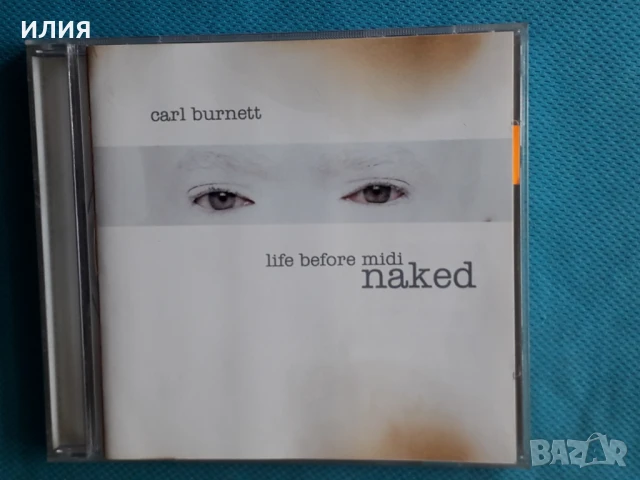 Smooth Jazz,Contemporary Jazz-CD, снимка 14 - CD дискове - 50984593