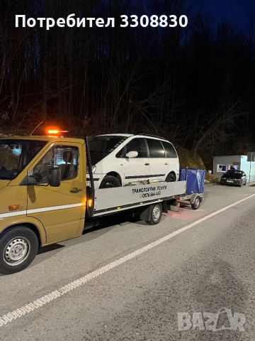 Пътна помощ,и транспорт на автомобили г.Казанлък, снимка 6 - Пътна помощ - 53174294