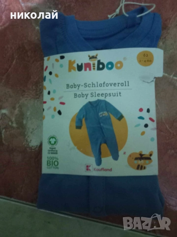 продавам НОВИ  детски дрехи, снимка 5 - Детски тениски и потници - 44395276