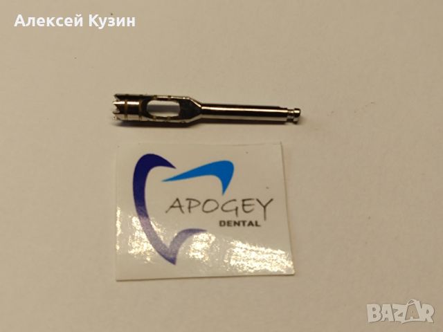 Хирургични костни трепанери 8 бр./компл. (от 3 до 10 мм) ApogeyDental KIT-0008, снимка 6 - Стоматология - 45555797