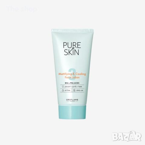 Матиращ & освежаващ лосион за лице Pure Skin (012), снимка 1 - Козметика за лице - 45355159