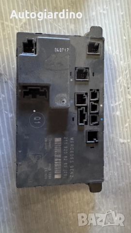 Модул за Врата за Mercedes E - 2118208285