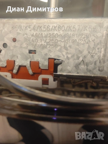 Термостат за хладилник VT9 Waeco  Dometic, снимка 4 - Хладилници - 54230301