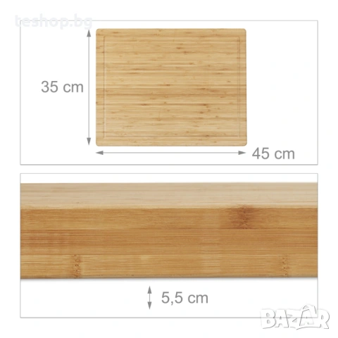 Дъска от бамбук 5.5 см дебелина Relaxdays немско производство, снимка 4 - Аксесоари за кухня - 53790681