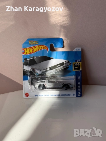 HOT Wheels Back to the Future Time Machine (Hover Mode)