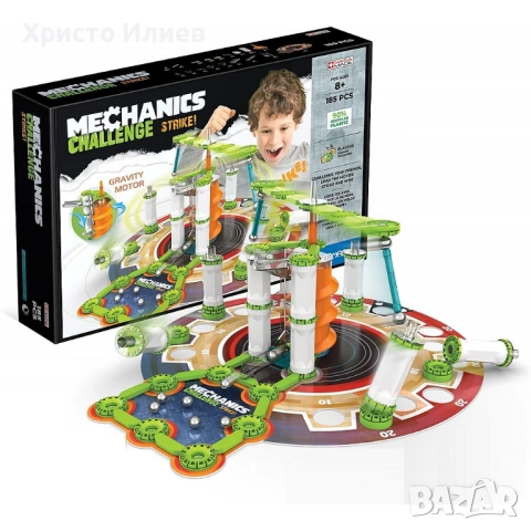 Магнитен конструктор Geomag Mechanics Предизвикателство 185 части Challenge Strike