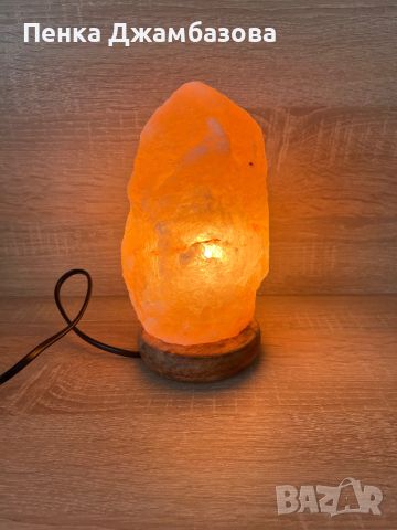 Лампа от хималайска сол, снимка 2 - Настолни лампи - 45130215