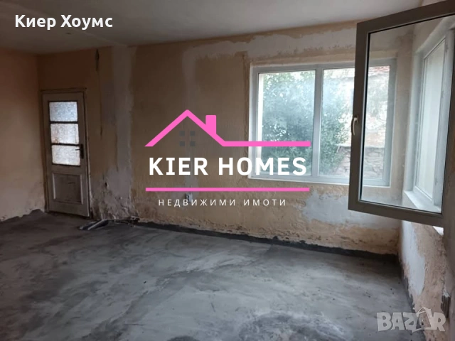 Къща в село Младиново,общ. Свиленград,обл. Хасково, снимка 6 - Къщи - 53884769