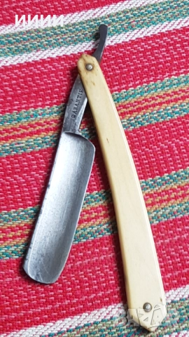 Бръснач GARANTIE