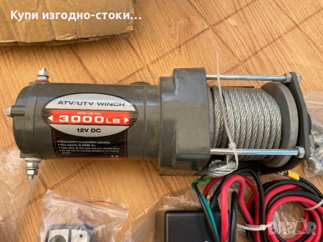 Лебедка за ATV / UTV Winch 3000lb 12v DC, снимка 3 - Аксесоари и консумативи - 42071232