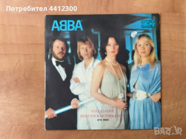 Грамофонна плоча 7’’, снимка 1